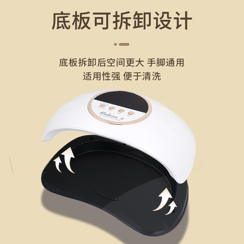  宝曼蝶美甲工具