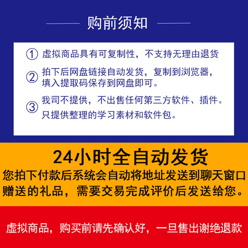 Dlabel云标签软件支持序列号数据库批量打印机通用编辑设计排版 - 图1