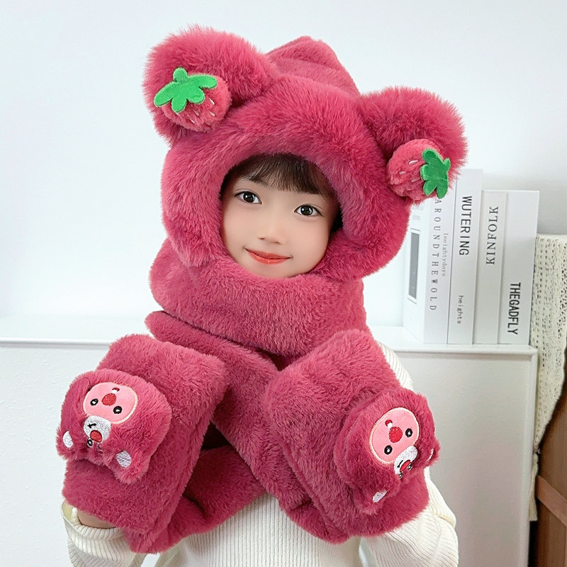 儿童帽子围巾手套三件套宝宝防风一体帽冬季男女童加厚护耳毛绒帽,淘宝优惠券,粉丝福利购,淘宝优惠卷