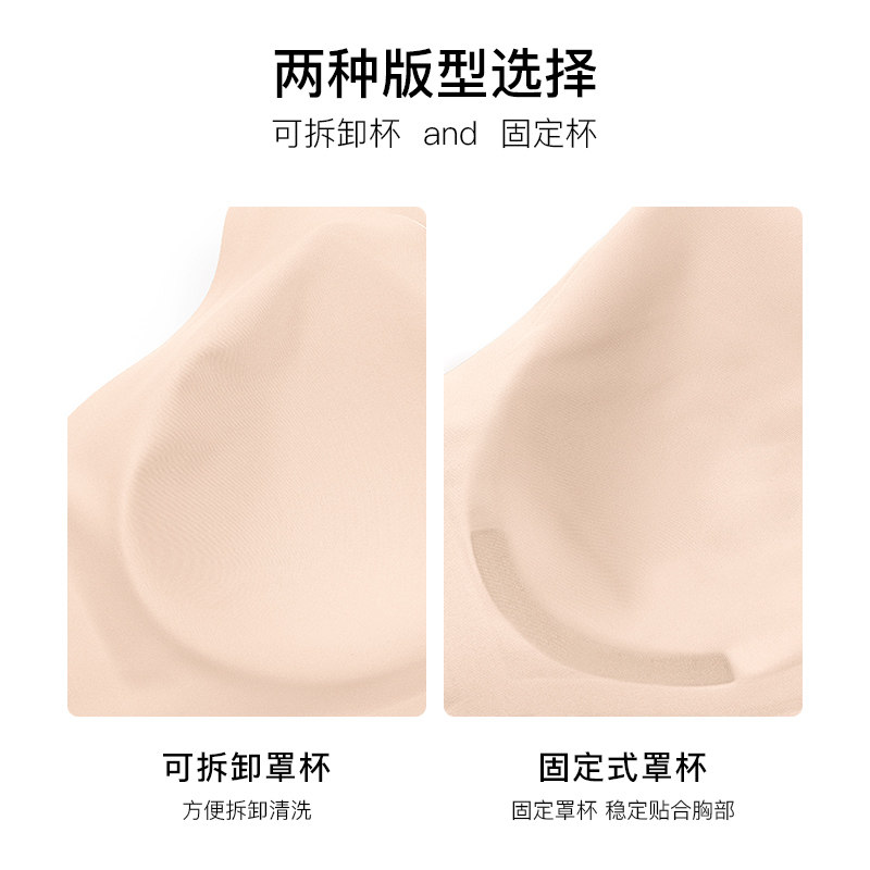 轻隐慵懒大小姐全罩杯大胸显小内衣 轻隐文胸