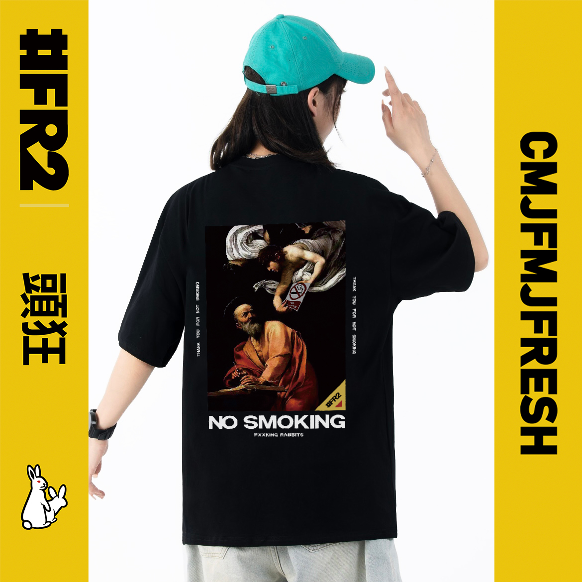 #FR2頭狂 No smoking T-shirt 男女情侣圆领宽松纯棉短袖T恤 - 图2