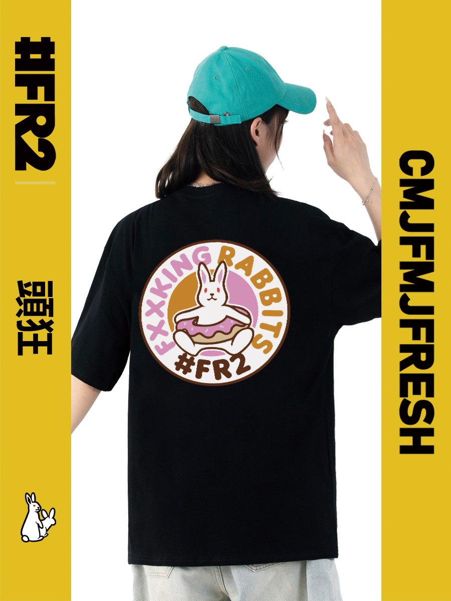 #FR2頭狂 Rabbit Donut T-shirt 男女情侣青春日系潮宽松短袖T恤 - 图0