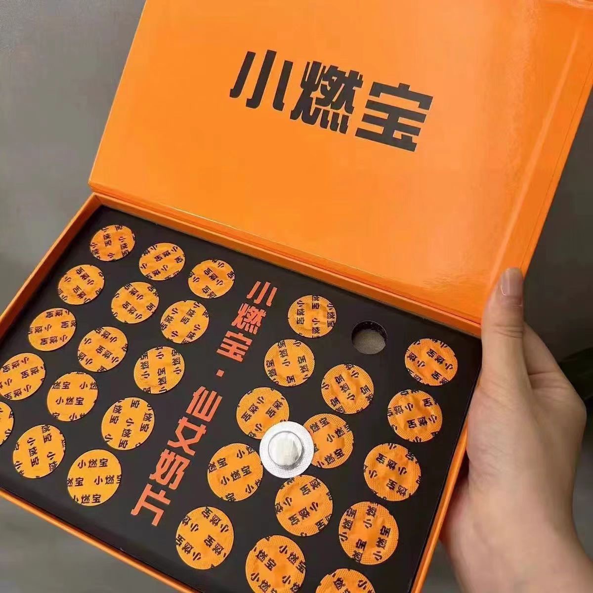 台湾强奶正品小红书微商同款压片糖果升级版塑燃卡小燃宝仙女奶片 - 图3