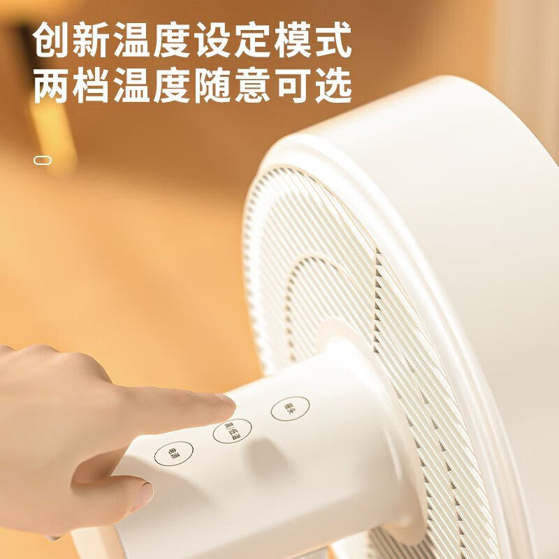 VCJ小太阳取暖器家用电暖气热扇暖风速热节能省电小型烤火炉器,淘宝优惠券,粉丝福利购,淘宝优惠卷