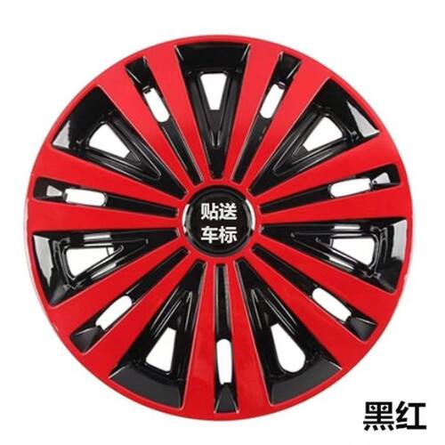 长安糯玉米轮毂盖轮毂盖Lumin电动四轮车专用扣盖轮毂14寸轮毂罩 - 图1
