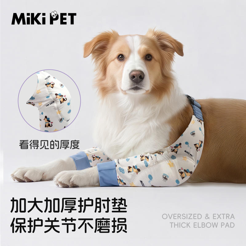 商品缩略图 3