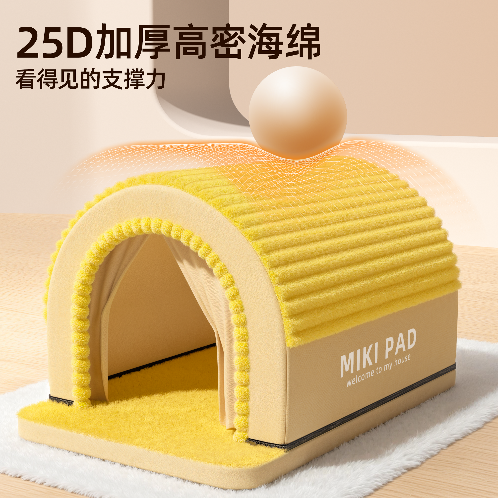 狗窝冬季保暖小型犬中型犬封闭式安全感狗屋四季通用可拆洗狗房子,淘宝优惠券,粉丝福利购,淘宝优惠卷