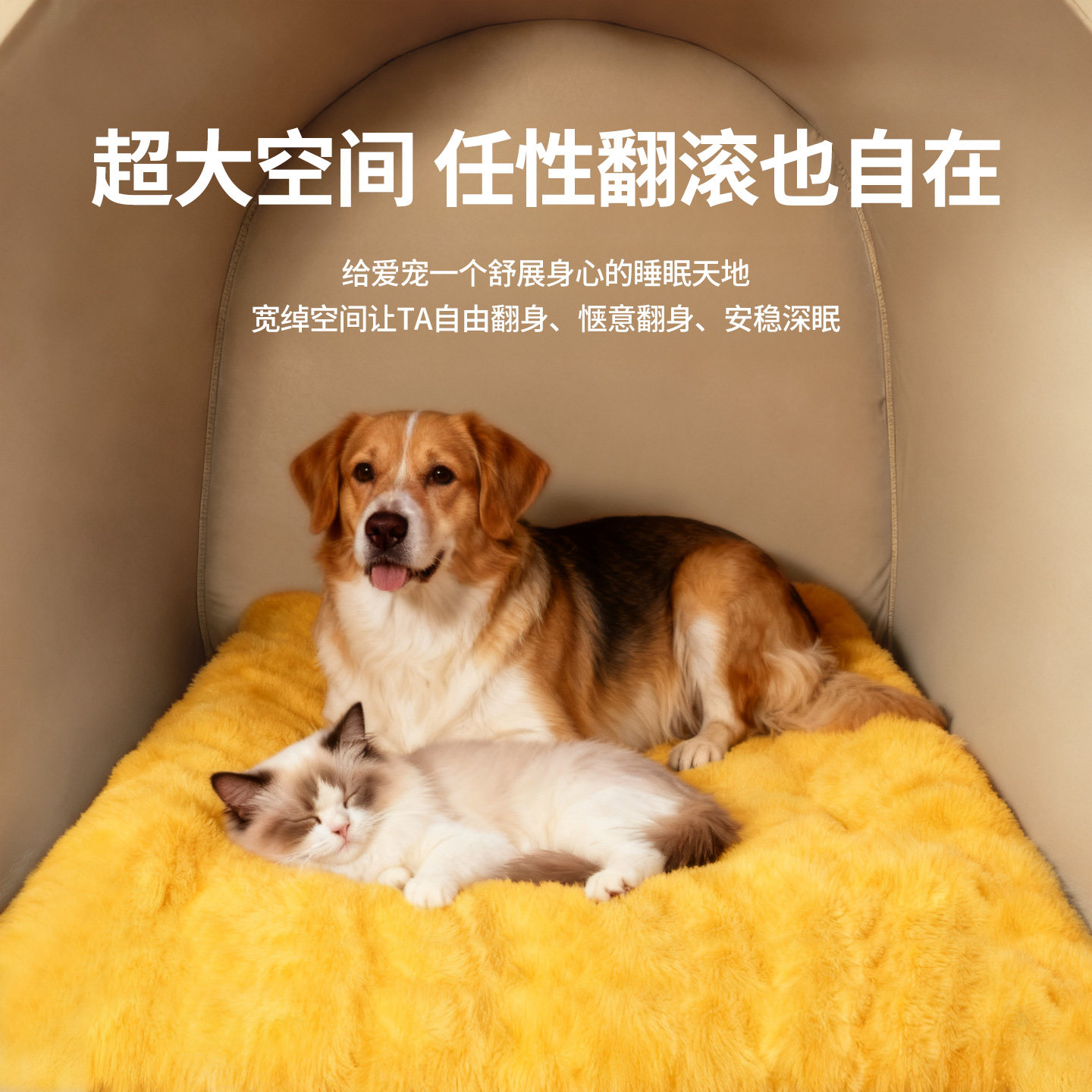 狗窝冬季保暖可拆洗大型犬封闭式宠物狗狗睡觉的窝猫窝冬四季通用,淘宝优惠券,粉丝福利购,淘宝优惠卷