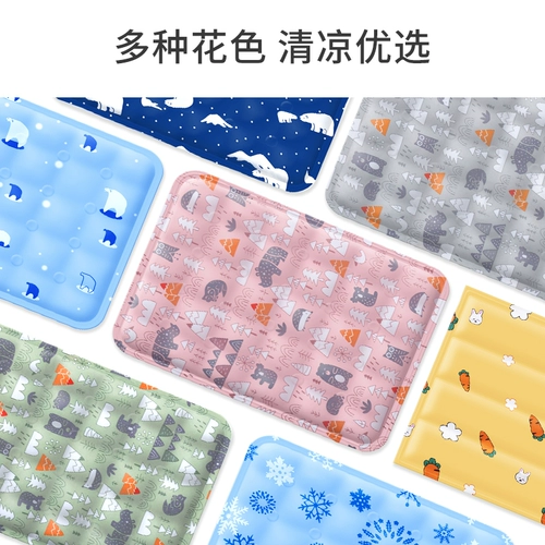 Летняя подушка, охлаждающий коврик для сна