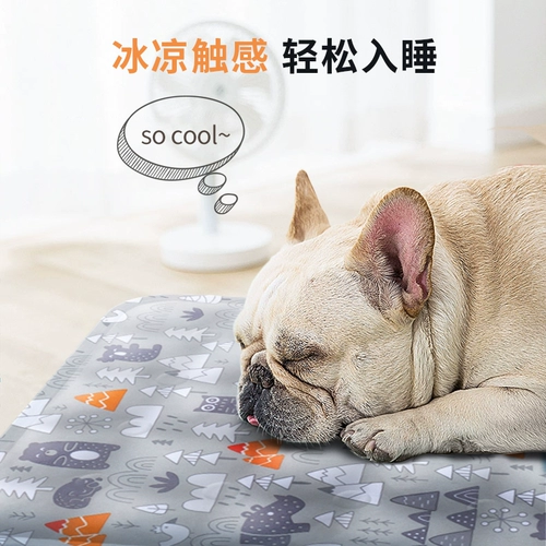 Летняя подушка, охлаждающий коврик для сна