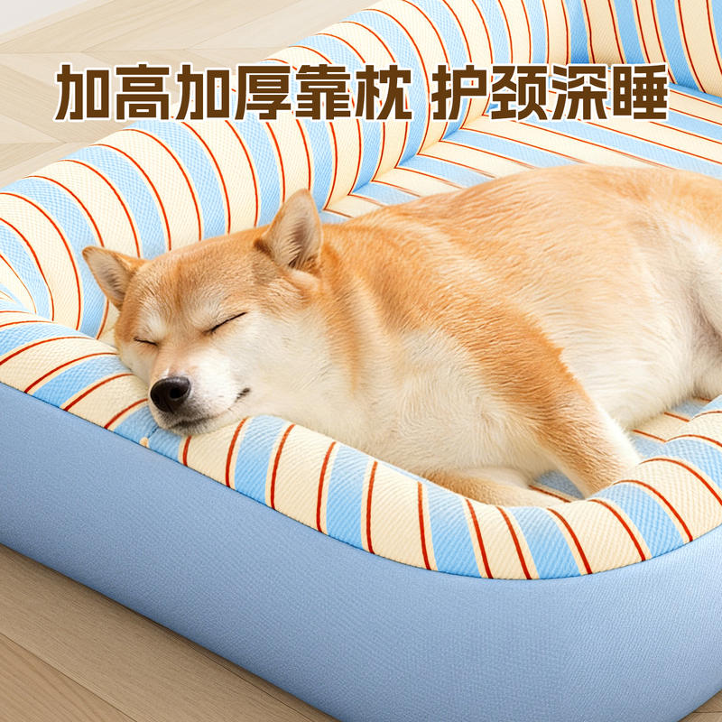 商品缩略图 3