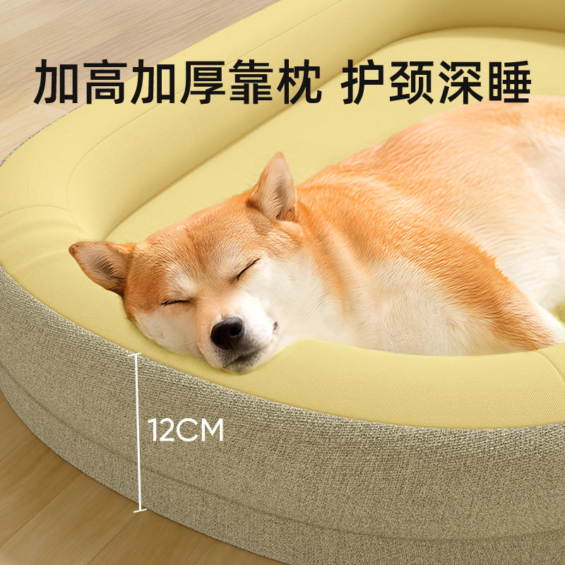 商品缩略图 3