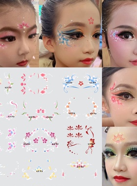 蓝色青花纹身贴防水女花钿眉心贴额贴脸部贴纸眼角贴