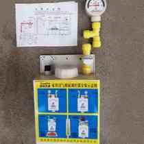 Home Chemical Gas Net Marshes Regulation Demarsh U Instrumental Biogas Generator Special Pressure Meter Sulphur Gas Cooker Accessories