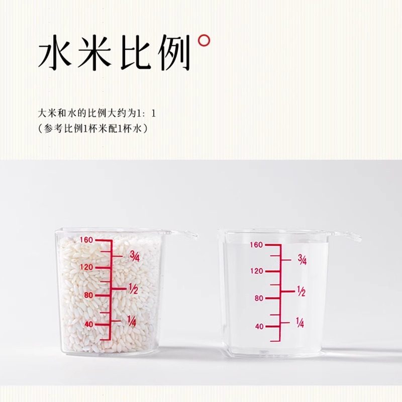 2025新米沙垦庄园沙漠米5kg新疆大米胚芽米真空包装袋装10斤,淘宝优惠券,粉丝福利购,淘宝优惠卷