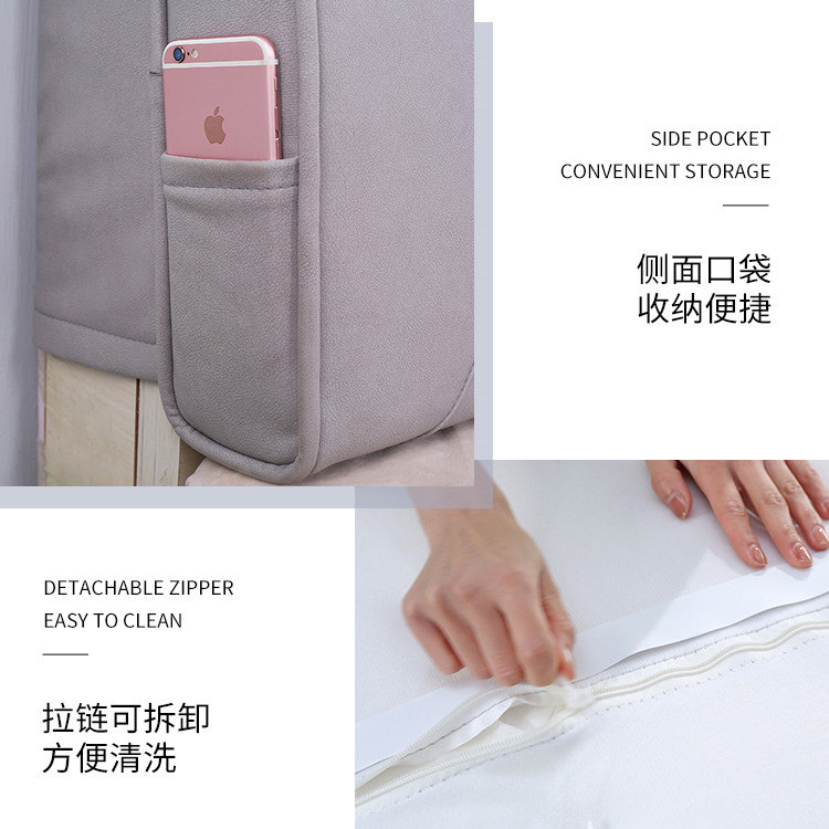 科技布床头靠垫软包轻奢简约榻榻米靠背通用免洗床头改造套罩拆洗,淘宝优惠券,粉丝福利购,淘宝优惠卷