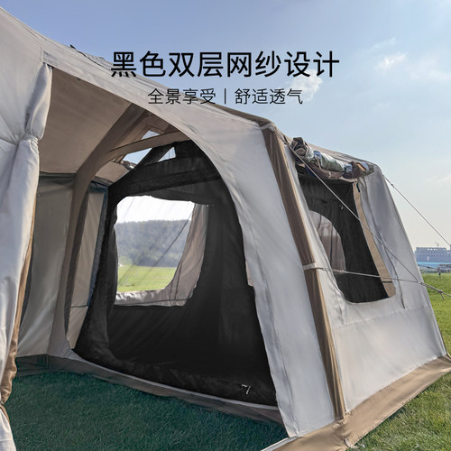 一宿原上\原上Pro屋脊自动充气帐篷户外露营野营多人超大防雨防晒 - 图3