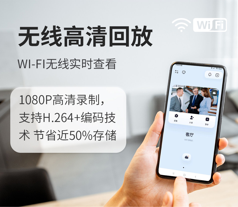 高清胸牌记录仪执法记录仪WIFI工牌执勤现场工作会议胸前佩戴录像,淘宝优惠券,粉丝福利购,淘宝优惠卷