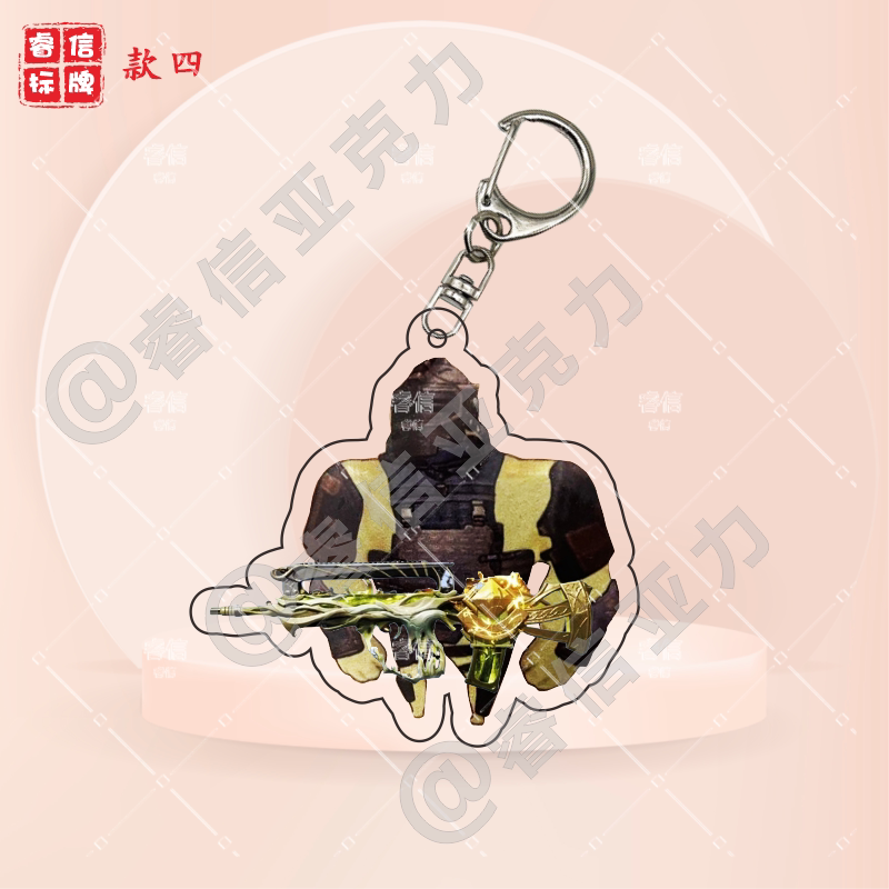 和平精英挂件和平精英地铁逃生周边cheems搞怪暗区修狗钥匙扣老鼠人书包小挂件