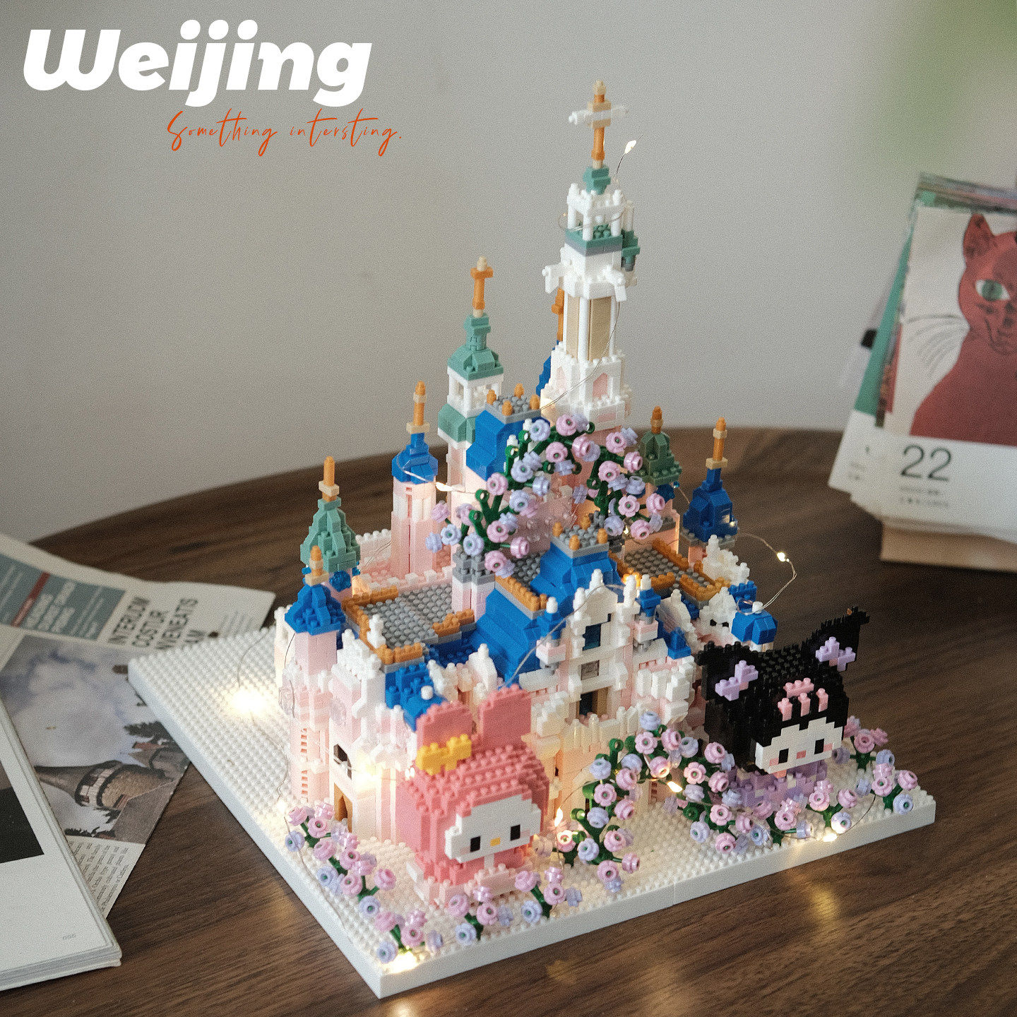 乐积木高2025新款迪士城堡尼拼装积木拼图女孩益智玩具12女生儿童,淘宝优惠券,粉丝福利购,淘宝优惠卷