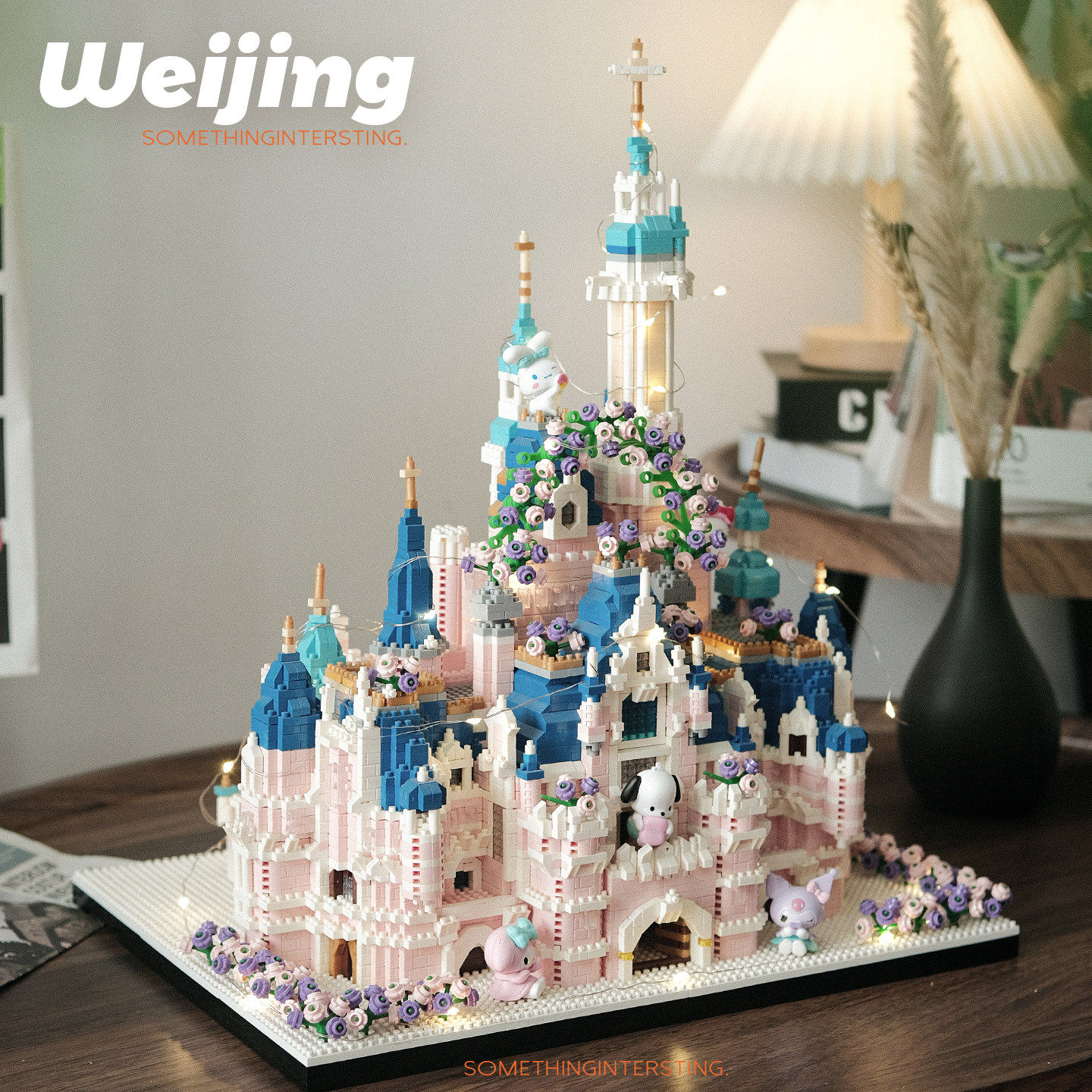 乐积木高2025新款迪士城堡尼拼装积木拼图女孩益智玩具12女生儿童,淘宝优惠券,粉丝福利购,淘宝优惠卷