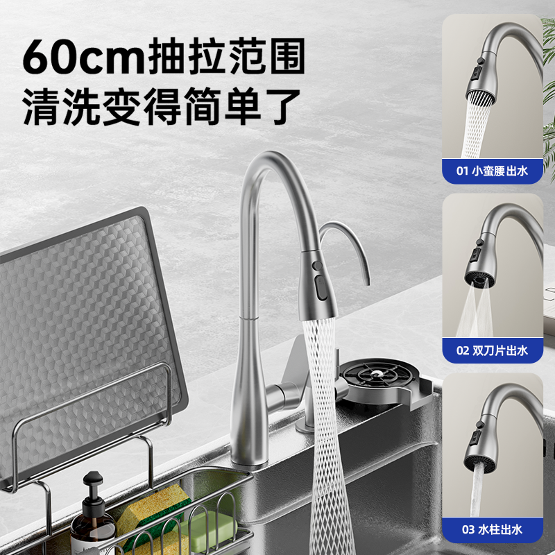 日式厨房水槽大单槽加厚SUS304不锈钢洗菜盆家用台上中下洗碗池 - 图0