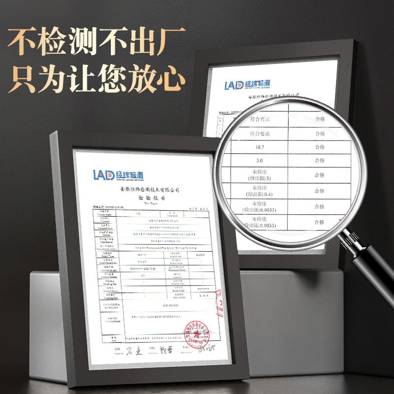 北京同仁堂野山参长白山东北人干货 阿里健康大药房人参/园参及其制品