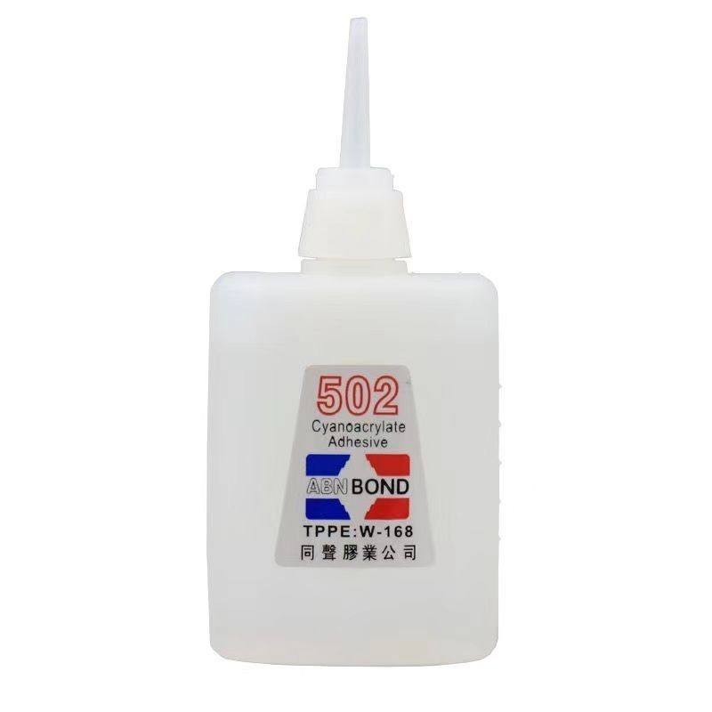 批发502正品粘木头三秒胶水红木家具维修强力胶木材大瓶3秒快干,淘宝优惠券,粉丝福利购,淘宝优惠卷