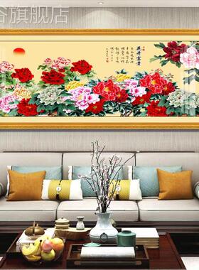网红牡丹国发画墙装饰画新中式客厅图挂画花开富贵沙背景壁画牡丹