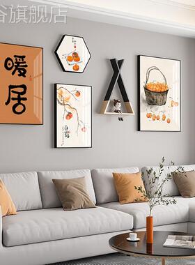 网红新暖居客景厅装饰画沙发背墙寓创意好挂画代简现约新款意中式
