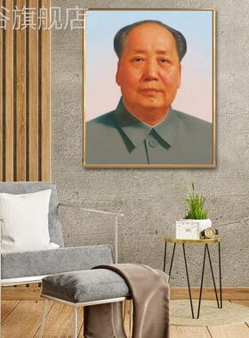 网红画像天安主门双耳合像挂画厅装饰大画席客厅玄关铝金框像