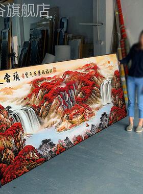 网红鸿运当头国画画满山红景靠山图风办室背景墙山厅水画挂画客装