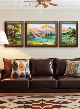 网红山水画装美靠山图式客厅挂画风景饰油欧画式沙发背景墙壁画三