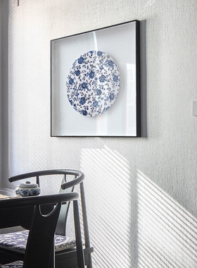 网红青釉 新中式青花瓷装饰画简约餐厅蓝色挂画中国风客厅玄关壁