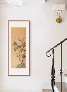 网红新中国牡丹虫画客厅廊卉入口抽象派花装饰画风书房花茶室鸟走