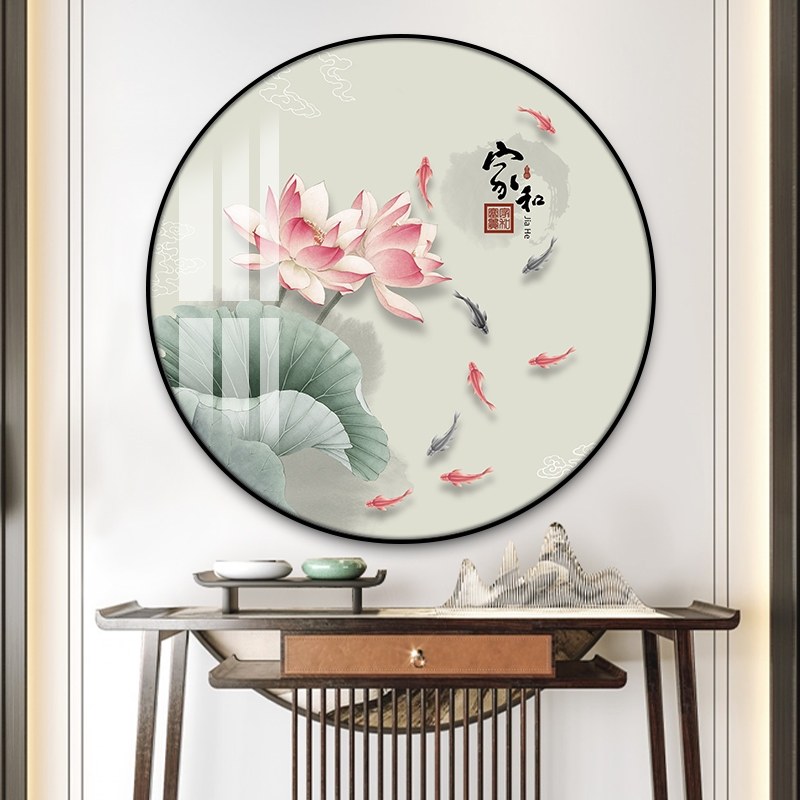 网红新中式圆形装饰画招财玄关荷花挂画入户茶室背景墙九鱼图壁画_虎窝淘
