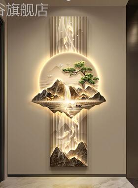 网红九鱼关图式玄山装新饰画画轻奢中大气水走廊尽头挂画画入户门