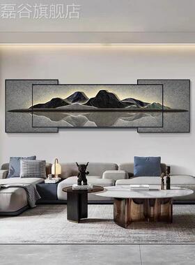 网红新叠中国风客画厅装饰挂画沙发背现景墙画代山客厅靠背水壁加