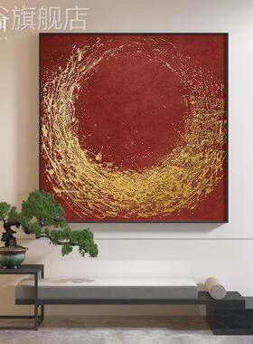 网红方新中式客厅装饰画抽红色禅意艺术入户玄关壁走廊过象道画形
