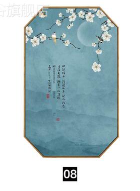 网红过国风画玄竖版走道中装饰画客厅背景挂墙新关中廊式厅花鸟歺