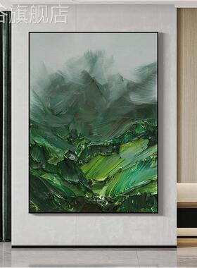 网红入户玄大关气轻奢色装饰画客厅大幅抽象绿落地画卧室床挂头系