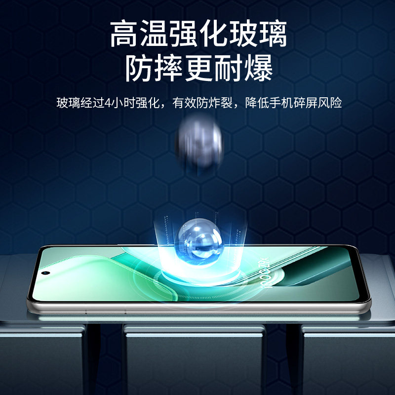 班迪星适用iqooz9turbo钢化膜iqoo9手机膜vivoiqooz9x新款防摔vivo爱酷全屏覆盖iq00z9叉系列iqz九×高清贴膜