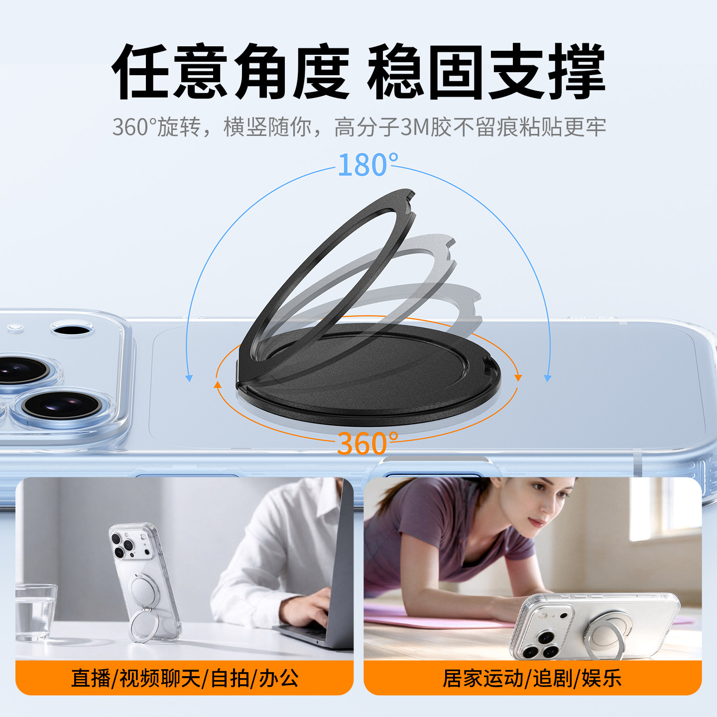 图 2