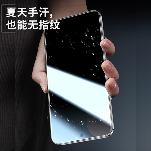 适用荣耀500防窥钢化膜honor400pro手机防窥膜300华为荣耀200防窥屏100全屏保护90五百x70新款防偷窥80贴膜60 - 图2
