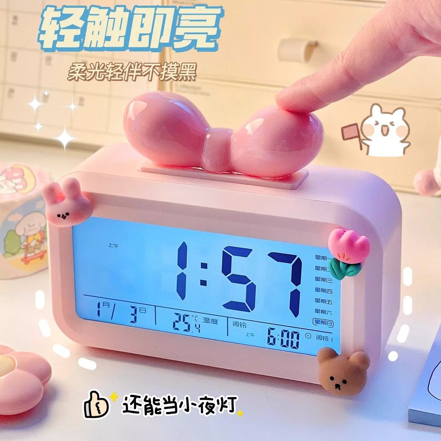 高颜值闹钟学生专用迷你电子时钟可爱卡通桌面学习专用倒计时器,淘宝优惠券,粉丝福利购,淘宝优惠卷