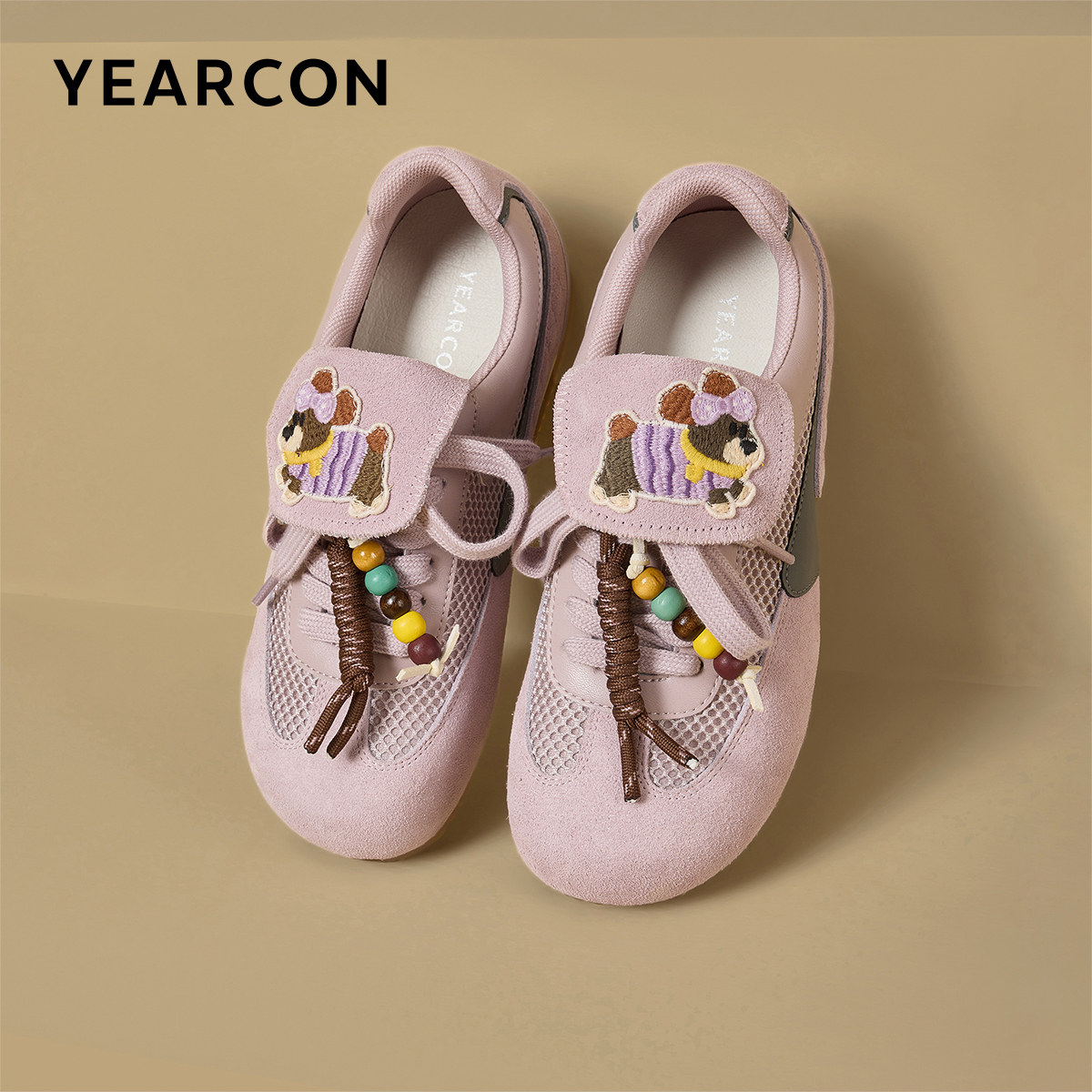 意尔康德训鞋女春季平底内增高串珠时尚美拉德休闲运动板鞋女鞋,淘宝优惠券,粉丝福利购,淘宝优惠卷