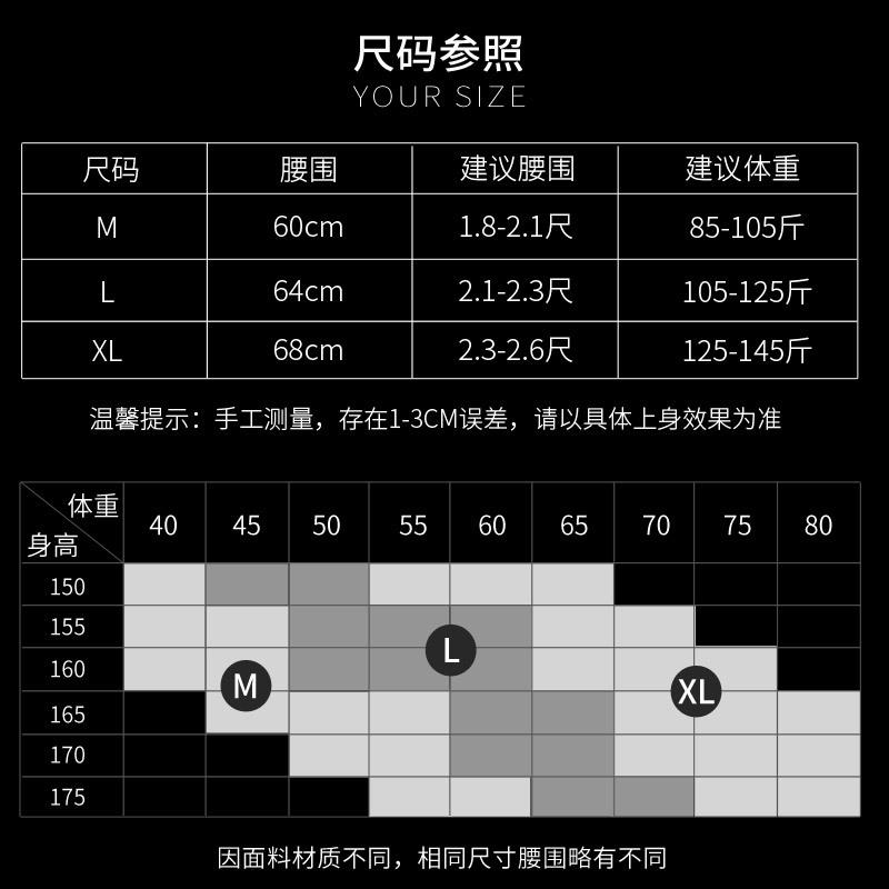 sports leopard women pants piece women of waist thong for - 图3