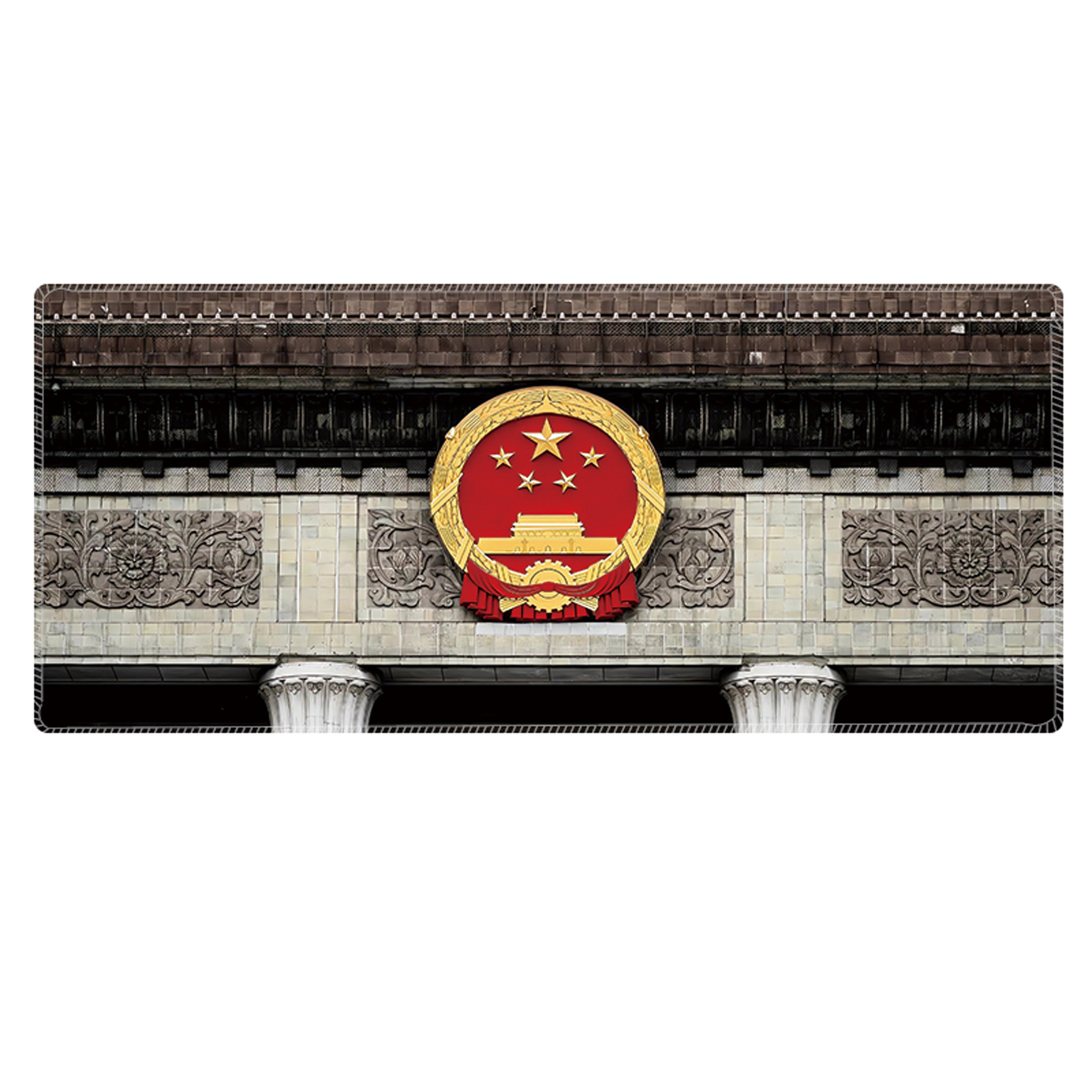 巨龙之眼中国人超大鼠标垫镜头下的中国防滑办公加厚桌垫电脑周边,淘宝优惠券,粉丝福利购,淘宝优惠卷