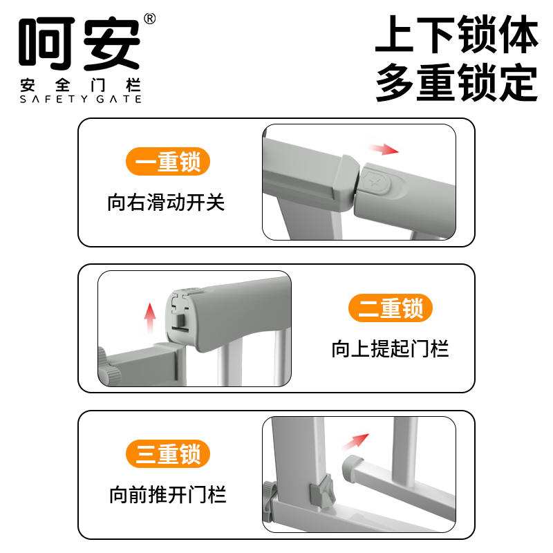 商品缩略图 4