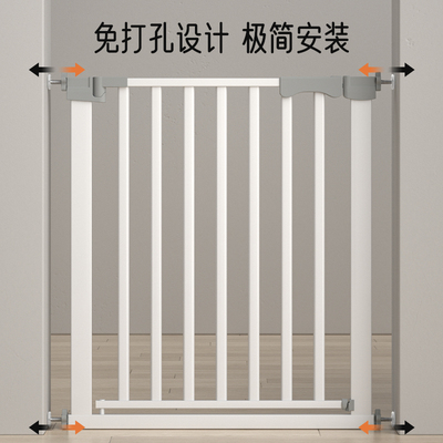 免打孔狗狗围栏宠物围栏防撞